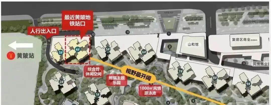 保利翔龙天汇加推84㎡户型，总价不到400万!