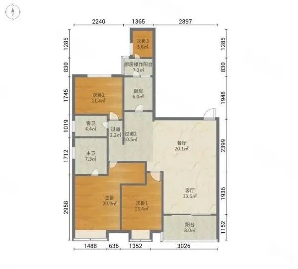 广州天河北二手房，瑞安创逸，150方，总价1600万！