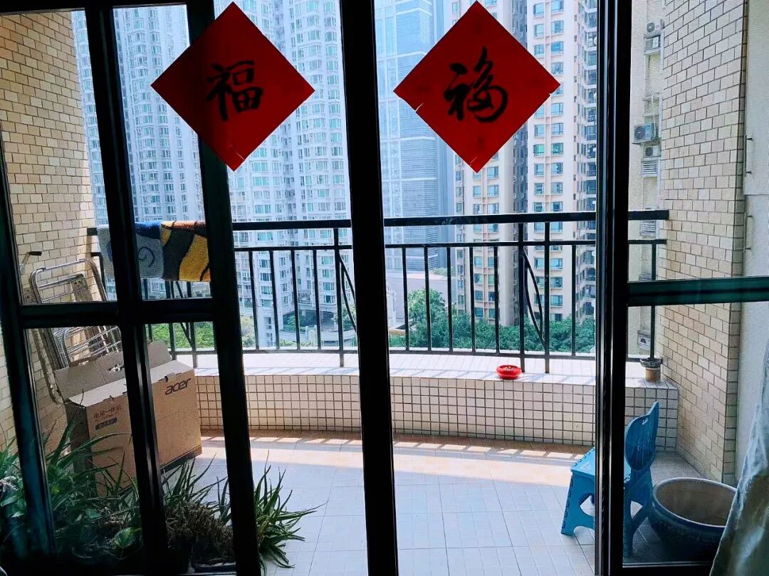 天河北总价1600万 | 芳草园，128平四房， 舒适南向，业主急售！