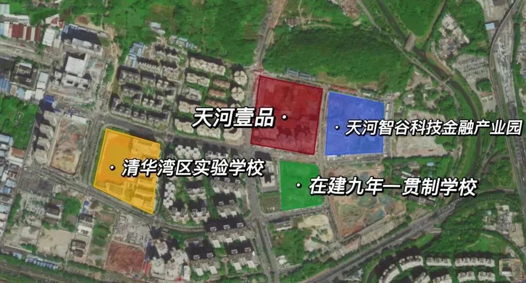 天河低密小户型 城投珠江天河壹品全新加推70-142㎡2+1*5+1房