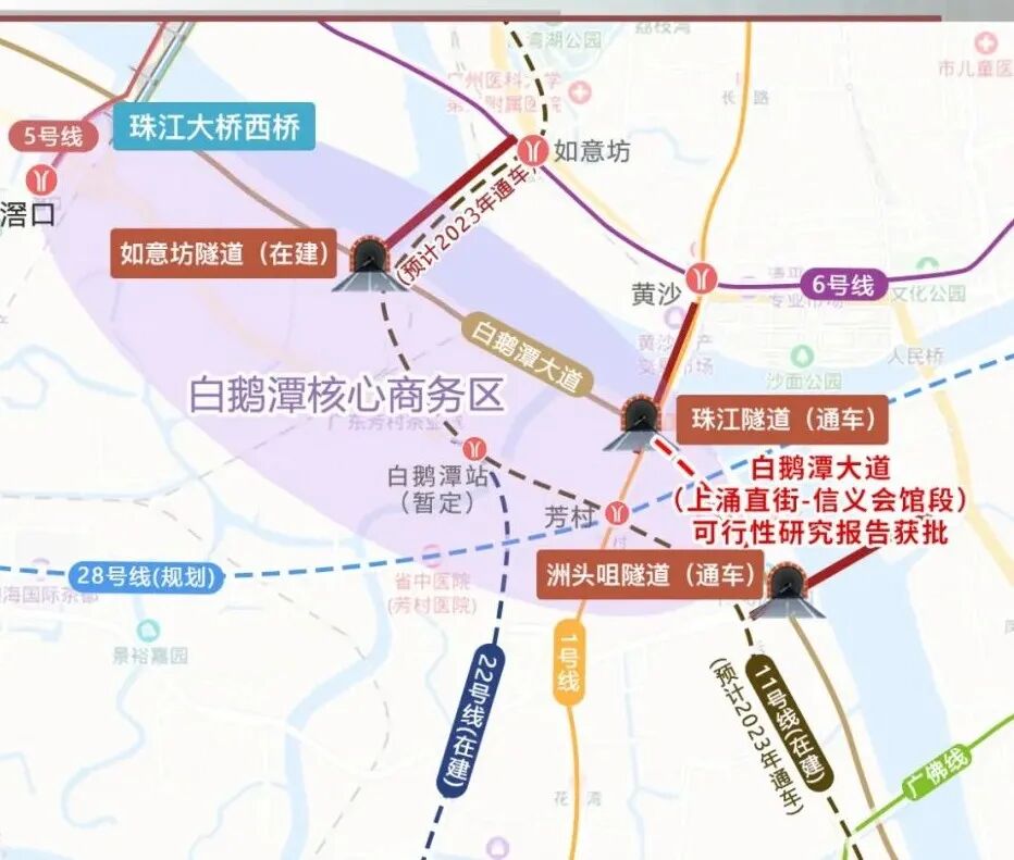 双向6车道！白鹅潭大道新段获批，荔湾人蹲到了