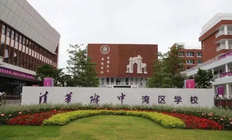 天河低密小户型 城投珠江天河壹品全新加推70-142㎡2+1*5+1房