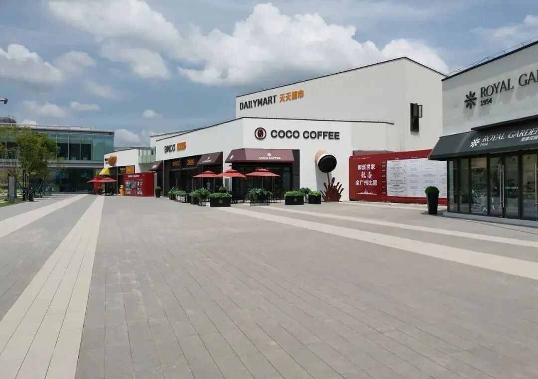 黄埔星汇城TOD：提取开启“双11”，放出6套特笋房源！