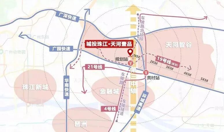 天河低密小户型 城投珠江天河壹品全新加推70-142㎡2+1*5+1房