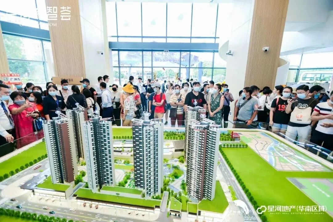 南沙星河智荟，总价179万，现楼+地铁口！