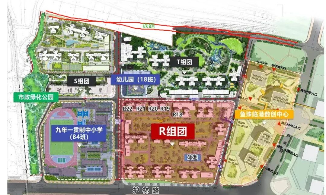 黄埔富颐华庭加推16栋，值不值得买？