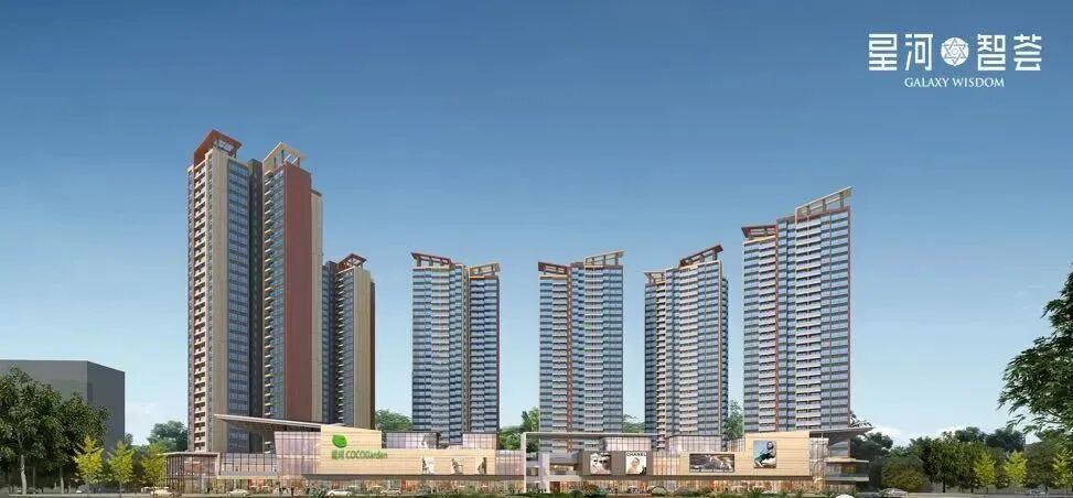 南沙星河智荟，总价179万，现楼+地铁口！