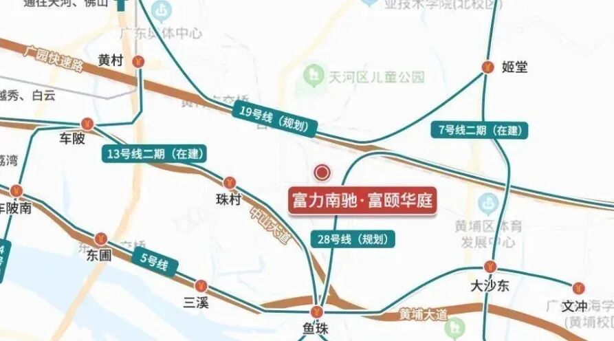 黄埔富颐华庭加推16栋，值不值得买？