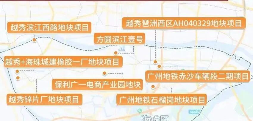 海珠多个新盘即将清盘，海珠一手楼盘入市！