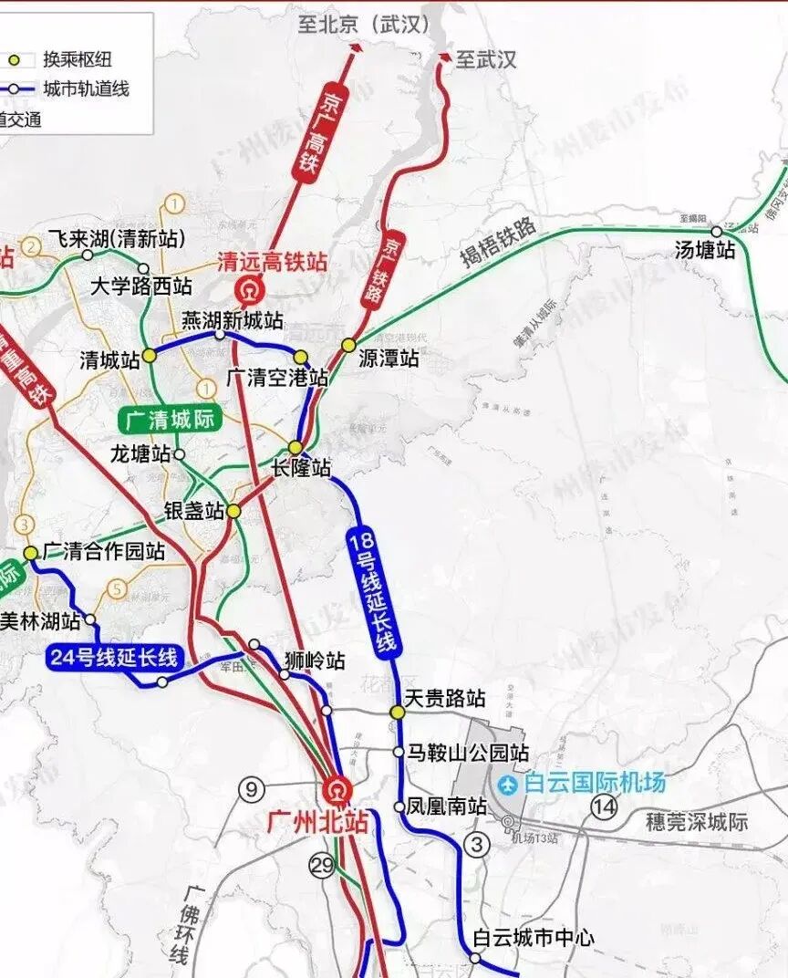 广清十四五印发！被广州带飞的10年，清远一路狂奔