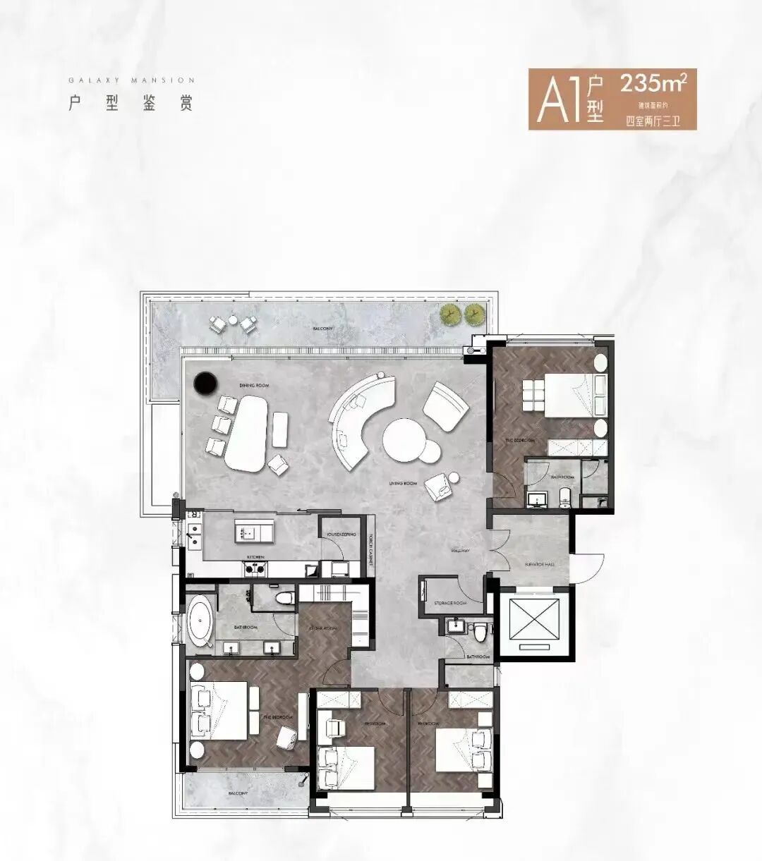 白鹅潭江景大平层，星河江缦主推175-230m²四房！
