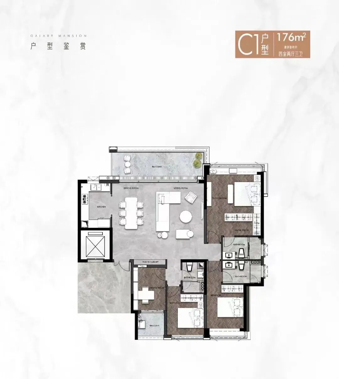 白鹅潭江景大平层，星河江缦主推175-230m²四房！