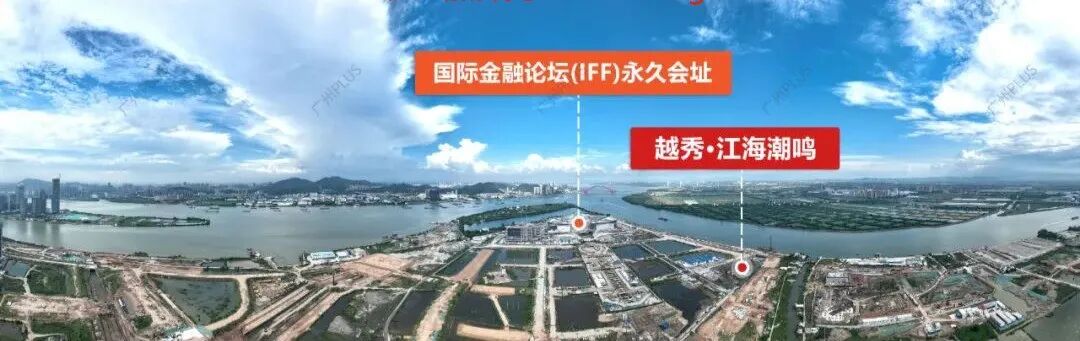 南沙越秀江海潮鸣周边配套怎么样？有哪些*？