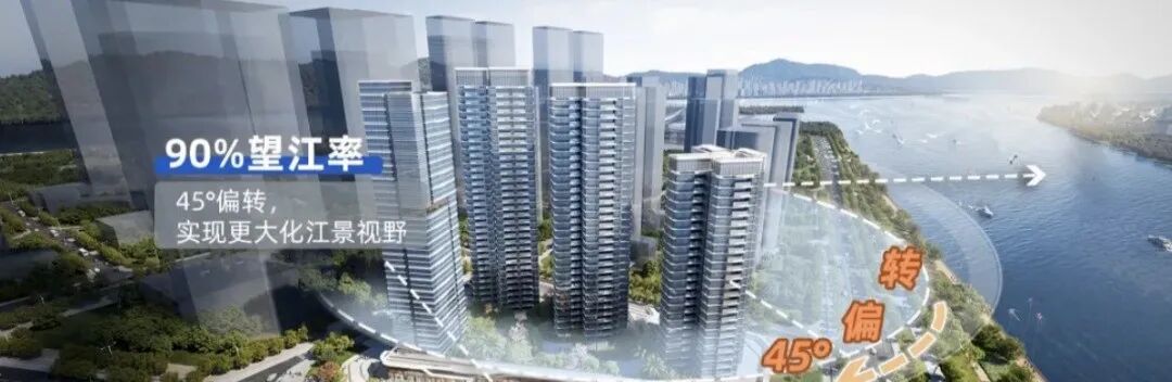 南沙越秀江海潮鸣周边配套怎么样？有哪些*？