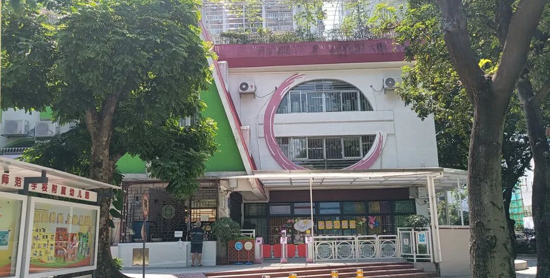 广州天河北二手房德荣小区怎么样？值不值得买？