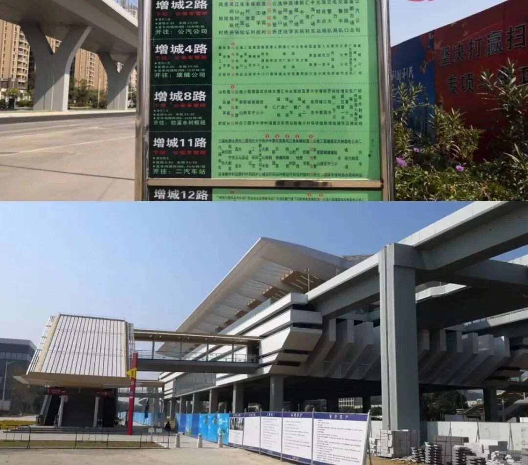 旧改提速，增城这个板块“悄悄”爬上新房成交*？