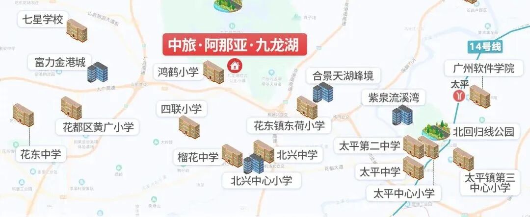 广州*个项目中旅·阿那亚·九龙湖开卖