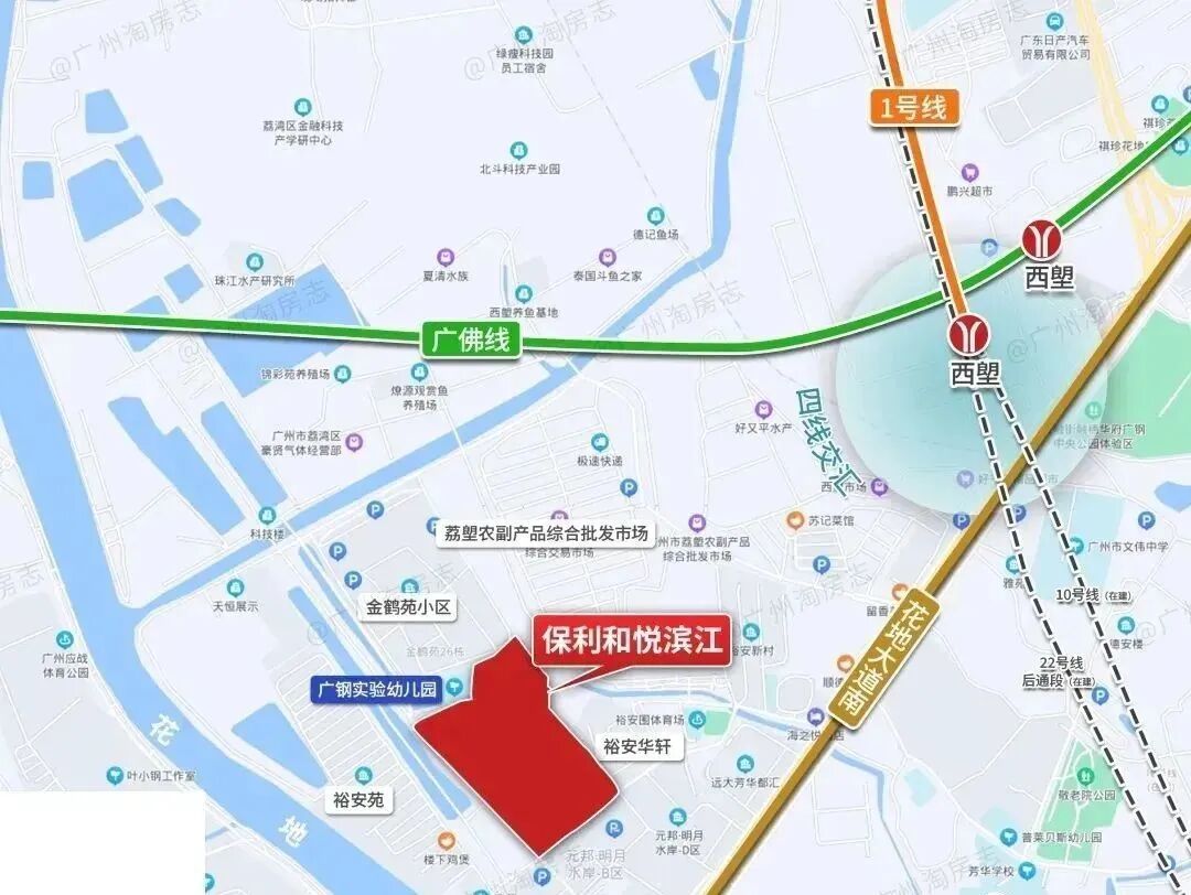 荔湾保利和悦滨江周末开盘，*推74-107㎡、总价300万！