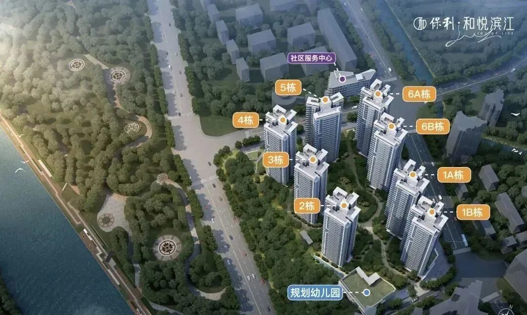 荔湾保利和悦滨江周末开盘，*推74-107㎡、总价300万！