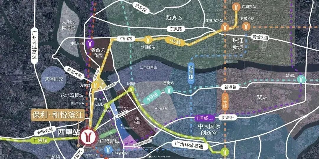 荔湾保利和悦滨江周末开盘，*推74-107㎡、总价300万！