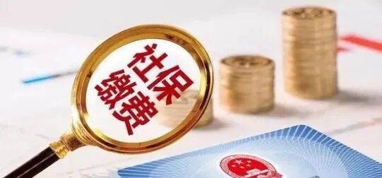 外地户口人员在广州买房，但没有社保怎么办?