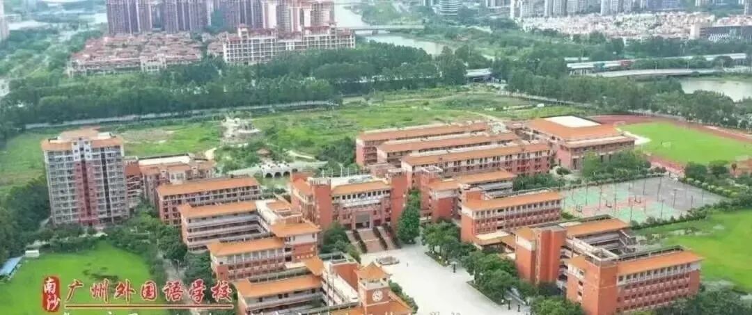 南沙蕉门大盘中铁建海语熙岸建面90-187㎡，总价250万！