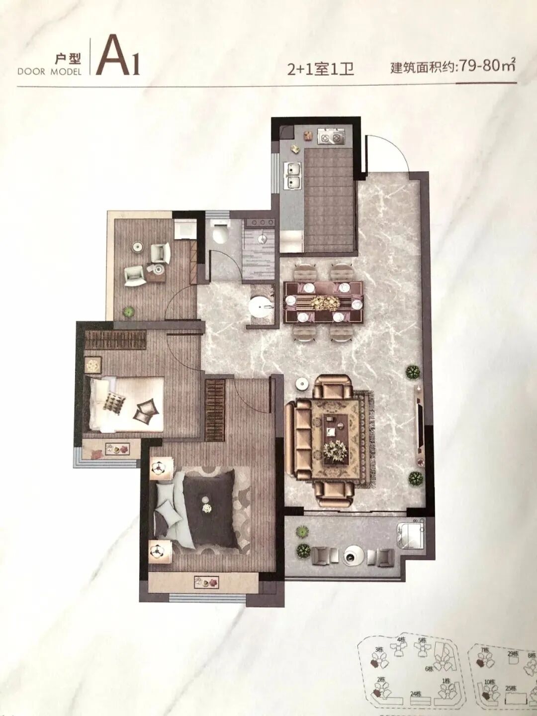 抢尽广州楼市风头!80平做三房，接驳24号线!