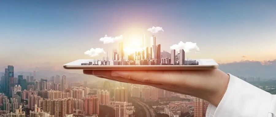 广州新房购房全攻略来了！