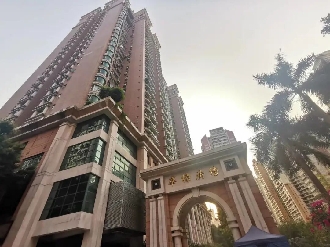 广州天河北华标广场小区，周边配套与*分析！