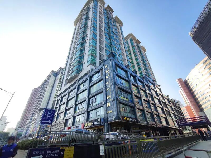 广州二手房高科大厦房价怎么样？值不值得买详情分析！