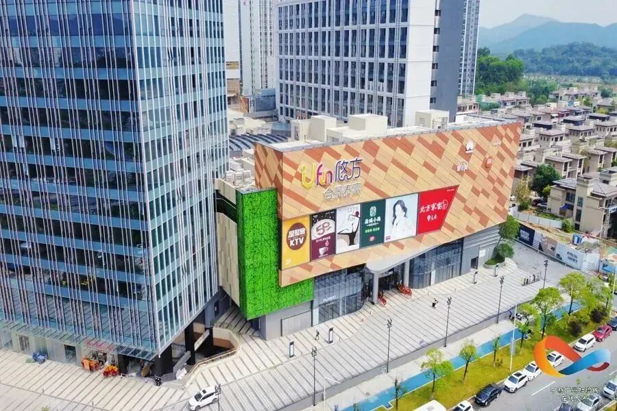 知识城准现楼-凯德中新里，*付66万!