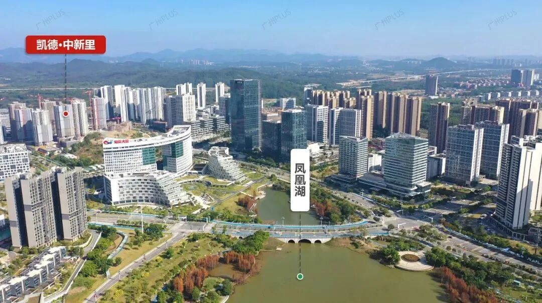 知识城准现楼-凯德中新里，*付66万!