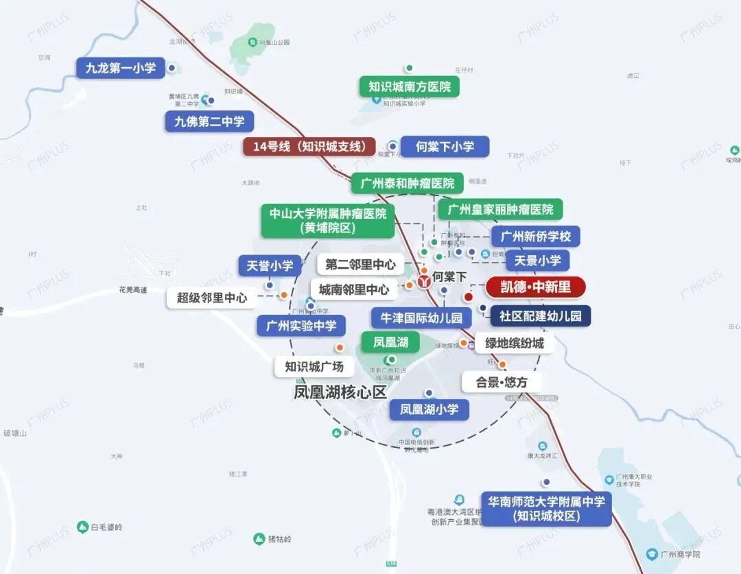 知识城准现楼-凯德中新里，*付66万!