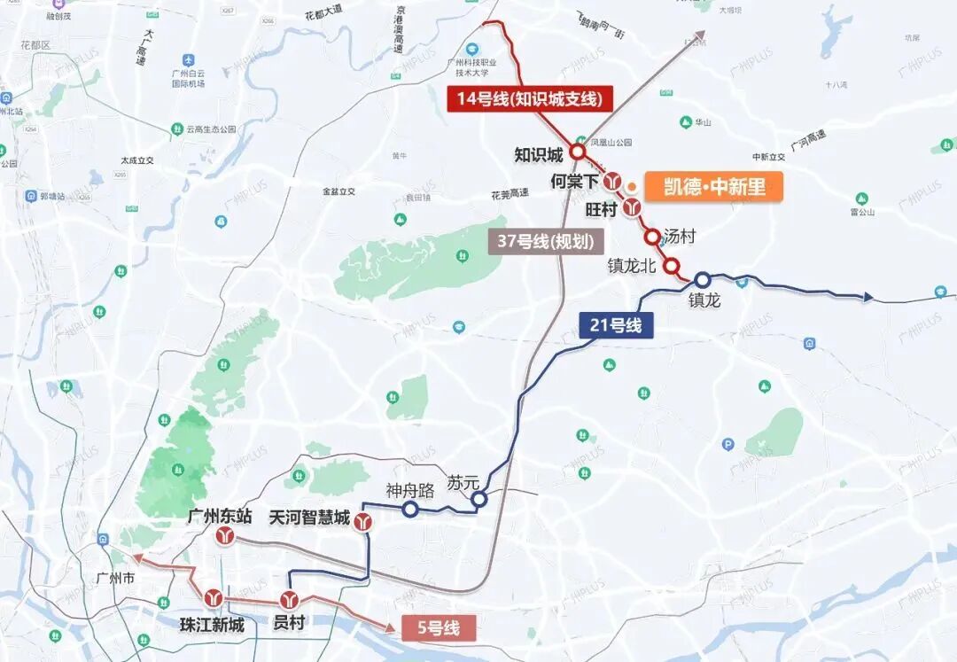 知识城准现楼-凯德中新里，*付66万!