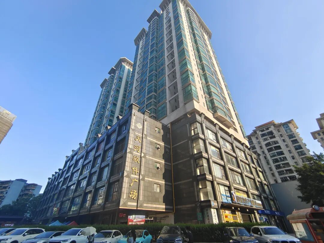 广州二手房高科大厦房价怎么样？值不值得买详情分析！