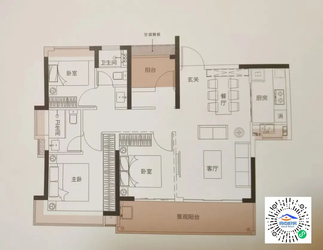 广州增城保利明玥湖光均价1.7万，*推84-121㎡户型!