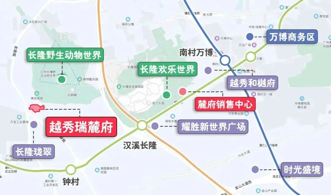 4.6-5万/平!越秀瑞麓府新楼栋加推!