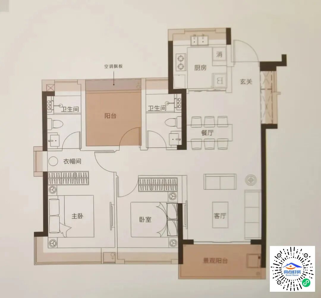 广州增城保利明玥湖光均价1.7万，*推84-121㎡户型!