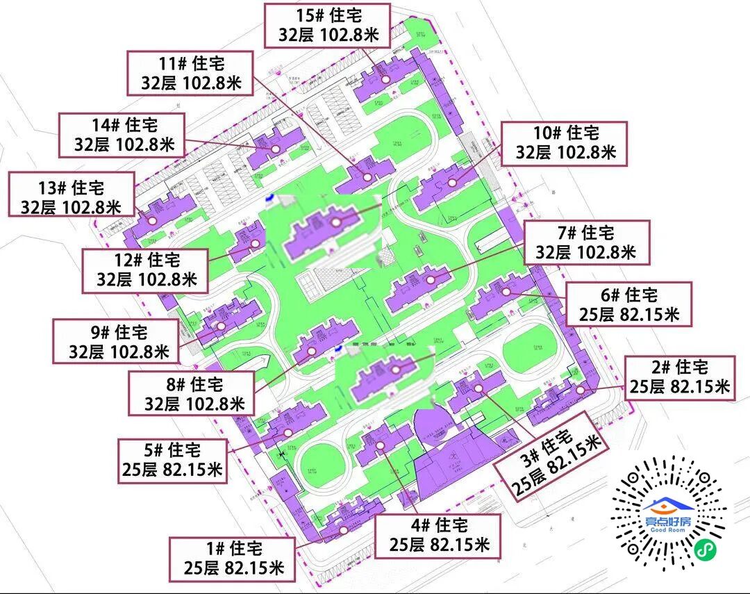 广州增城保利明玥湖光均价1.7万，*推84-121㎡户型!