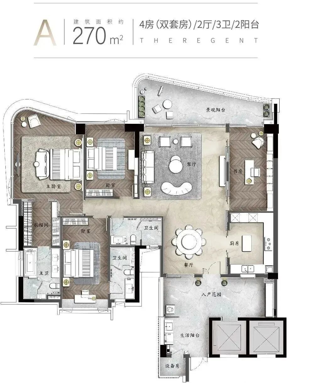广州番禺江景豪宅*新规划披露！