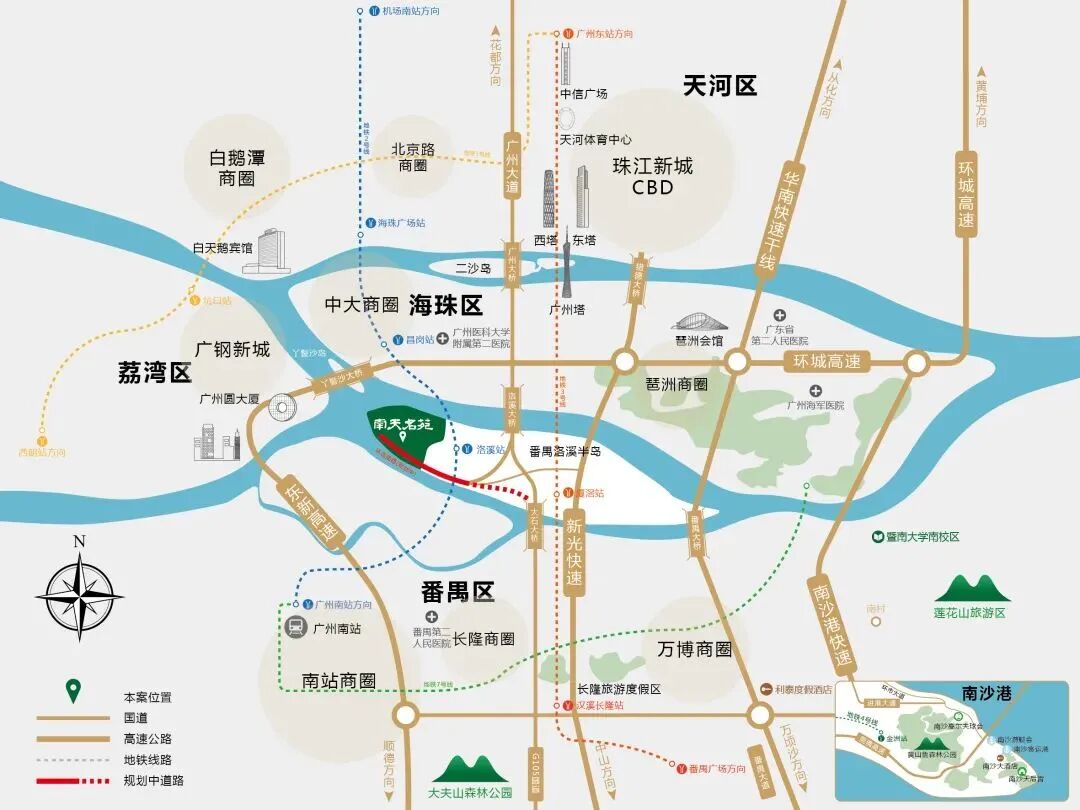 广州番禺江景豪宅*新规划披露！