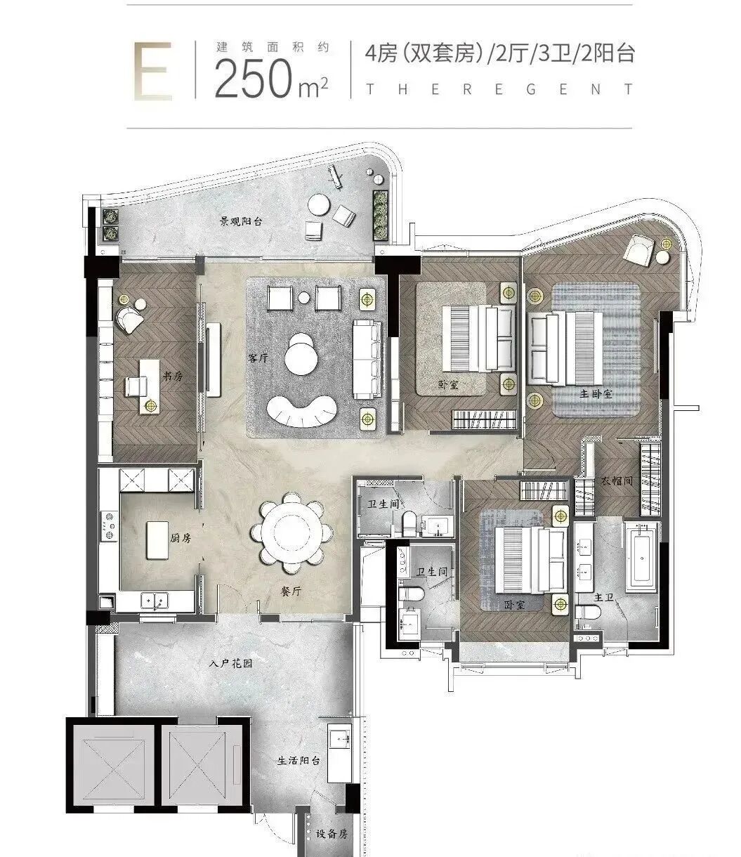 广州番禺江景豪宅*新规划披露！