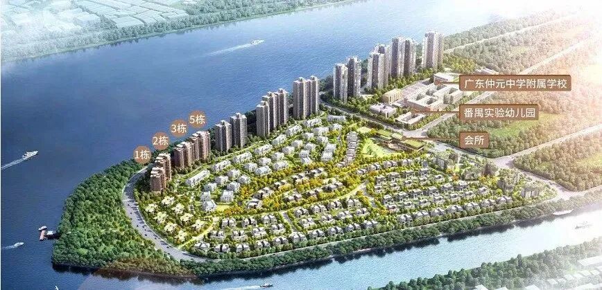 广州番禺江景豪宅*新规划披露！