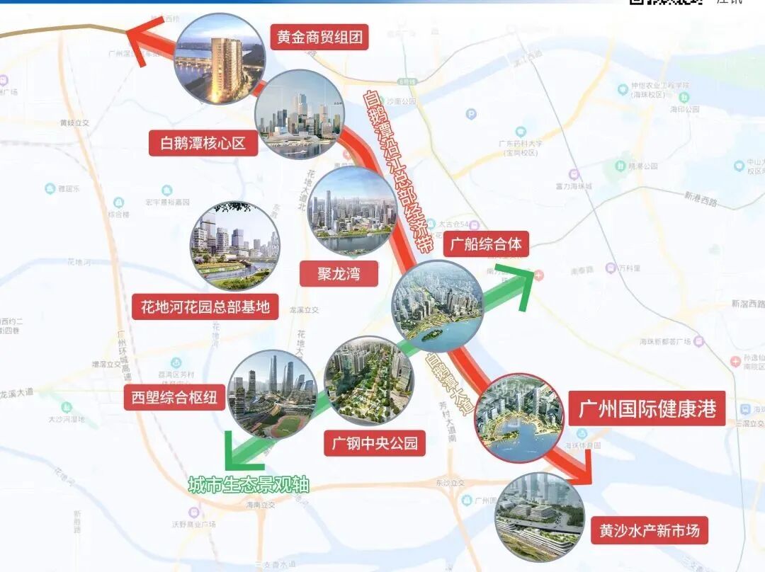 反转！6字头的奶厂，感受到了来自广钢的“嘲笑”