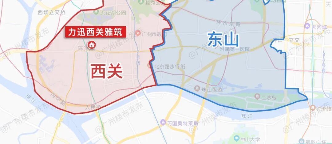 力迅·西关雅筑