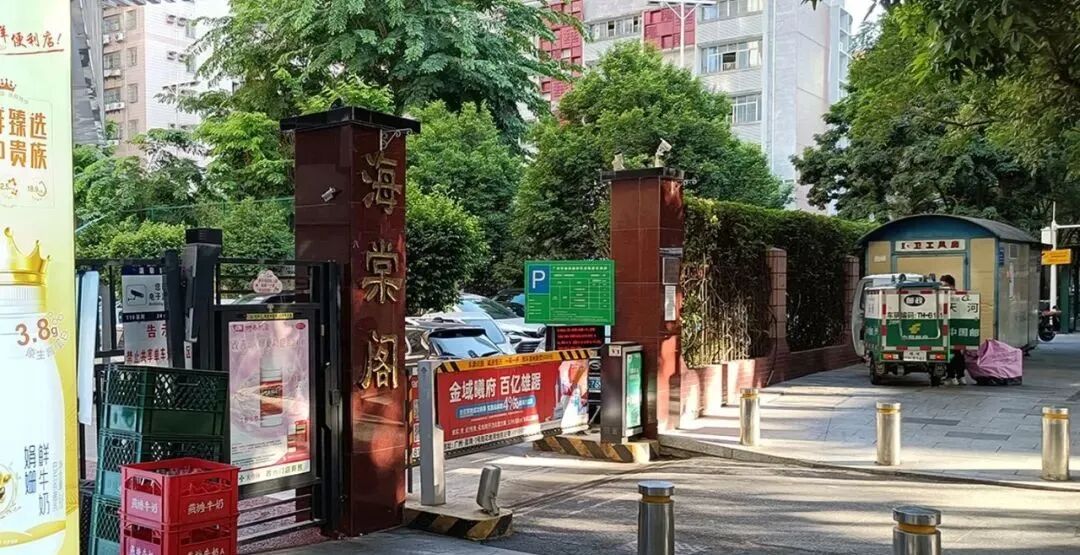 广州天河北二手房，海棠阁，93平方，总价850万！