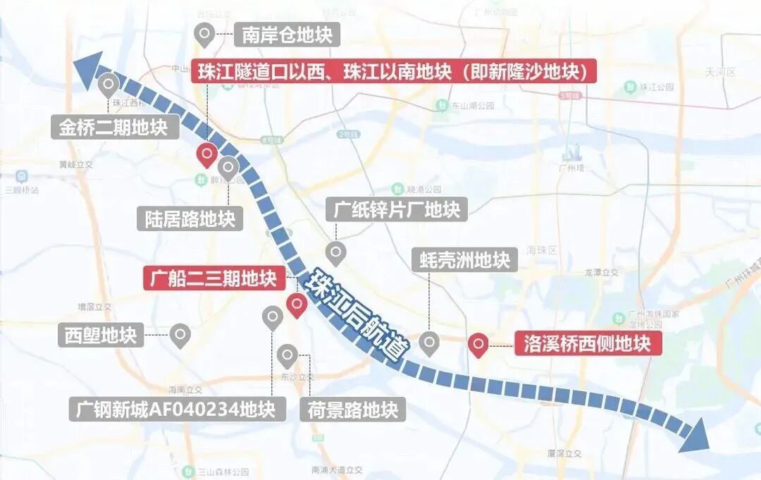 航拍！30米临江！海珠桥旁的这块*，会被抢吗？