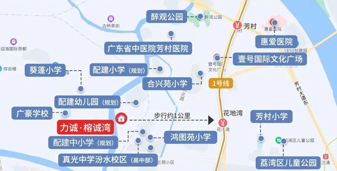 兼具实力与流量的力诚榕诚湾，卖多少能让你心动？