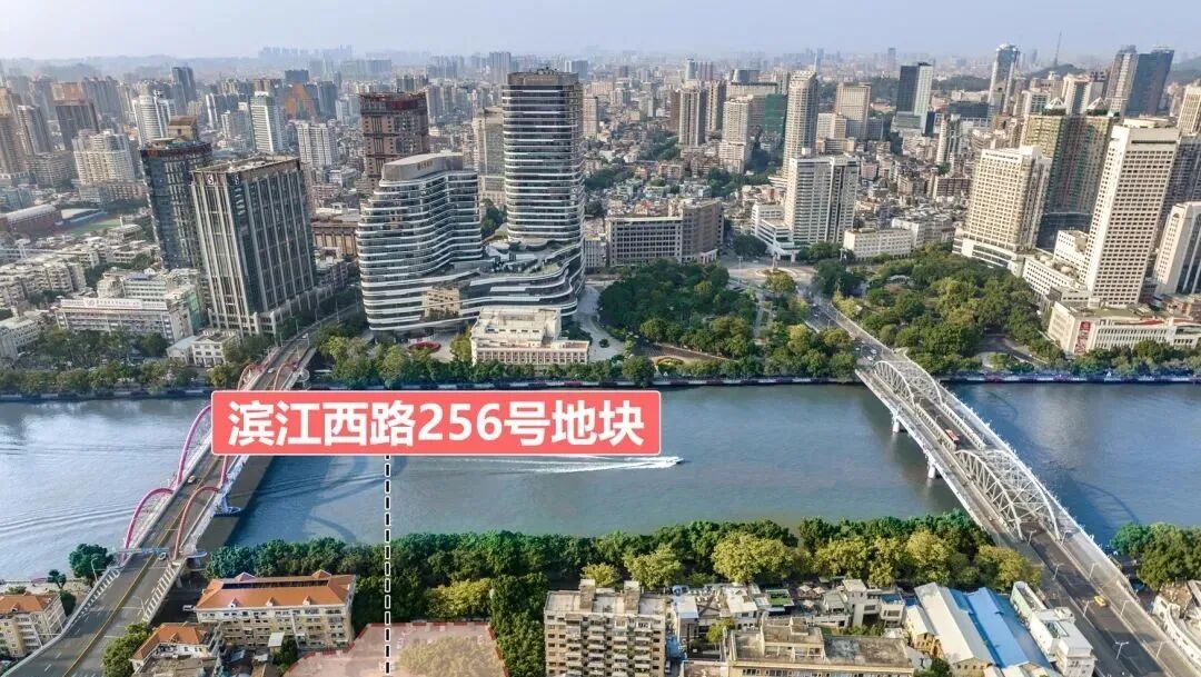 航拍！30米临江！海珠桥旁的这块*，会被抢吗？
