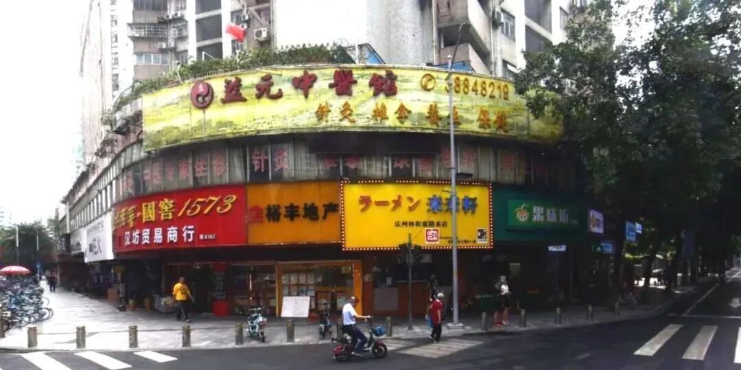 广州天河北二手房海棠阁怎么样？值不值得买？